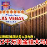 博彩充值提款流程详解附注意事项：轻松掌握-白菜网社区-白菜论坛-白菜社区