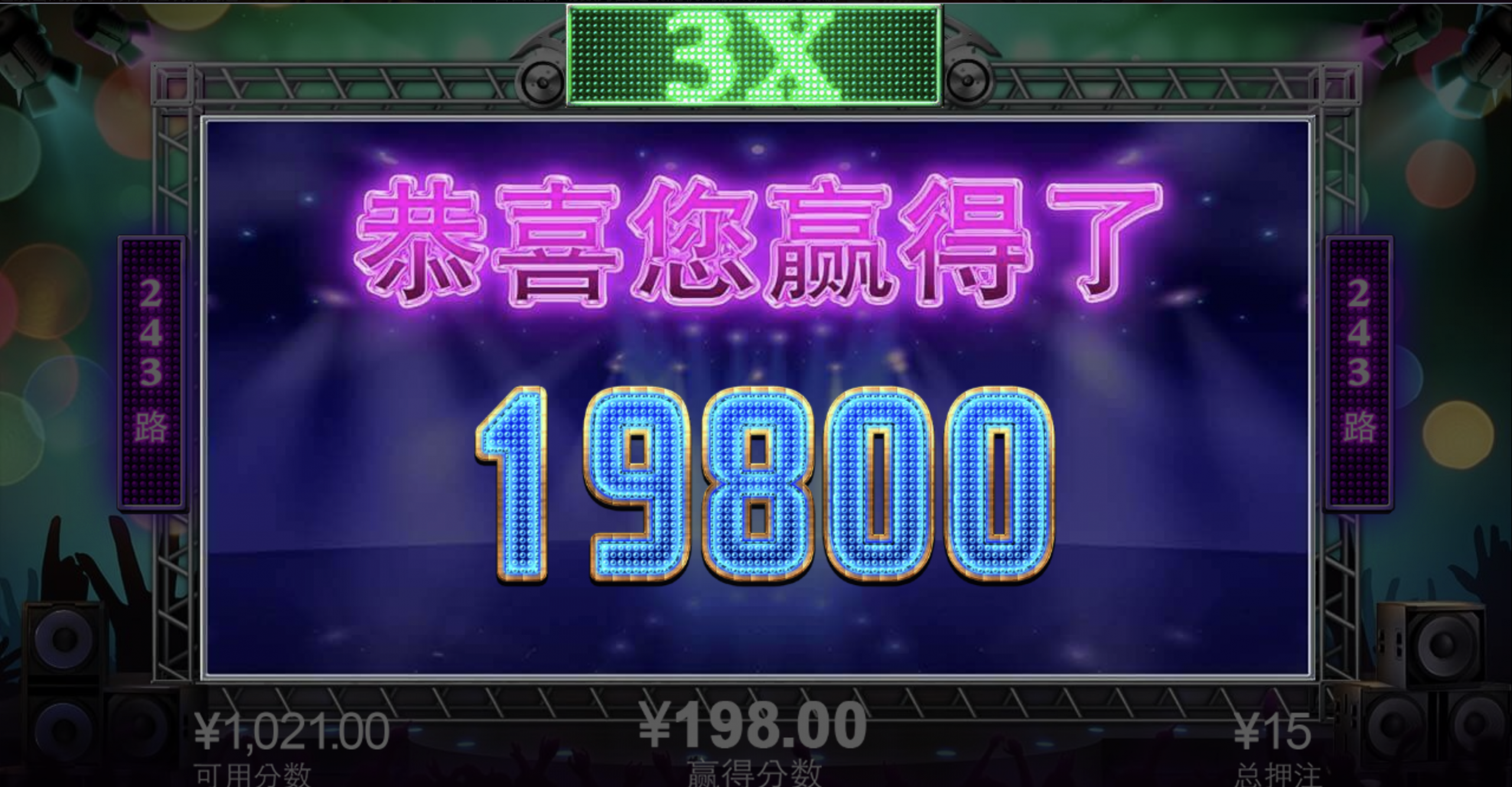 评论图片-白菜网社区-白菜论坛-白菜社区