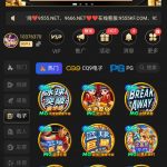 澳门银河9555注册自助送26彩金-白菜网社区-白菜论坛-白菜社区