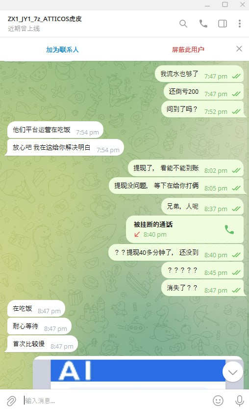 81e5797cc220250615023603
