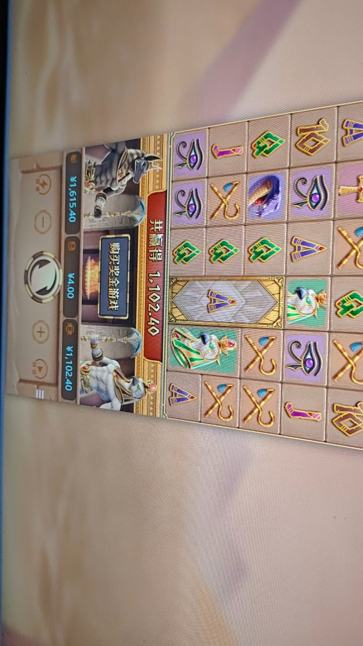 评论图片-白菜网社区-白菜论坛-白菜社区