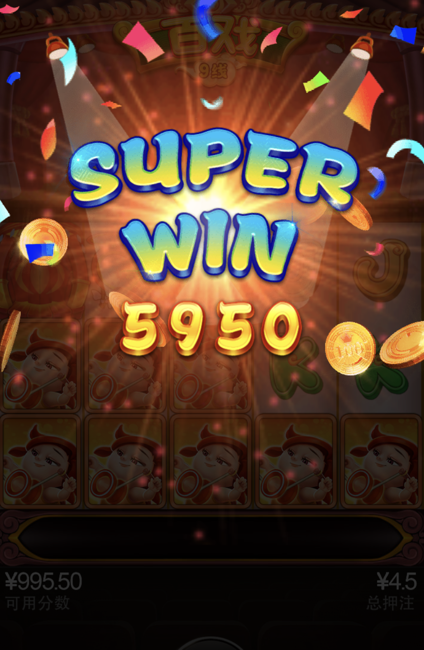 评论图片-白菜网社区-白菜论坛-白菜社区