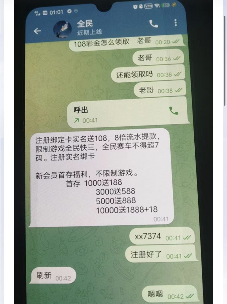 全民彩票飞机客服送108-白菜网社区-白菜论坛-白菜社区