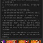 金沙6678自助完成短信验证送8特邀彩金-白菜网社区-白菜论坛-白菜社区