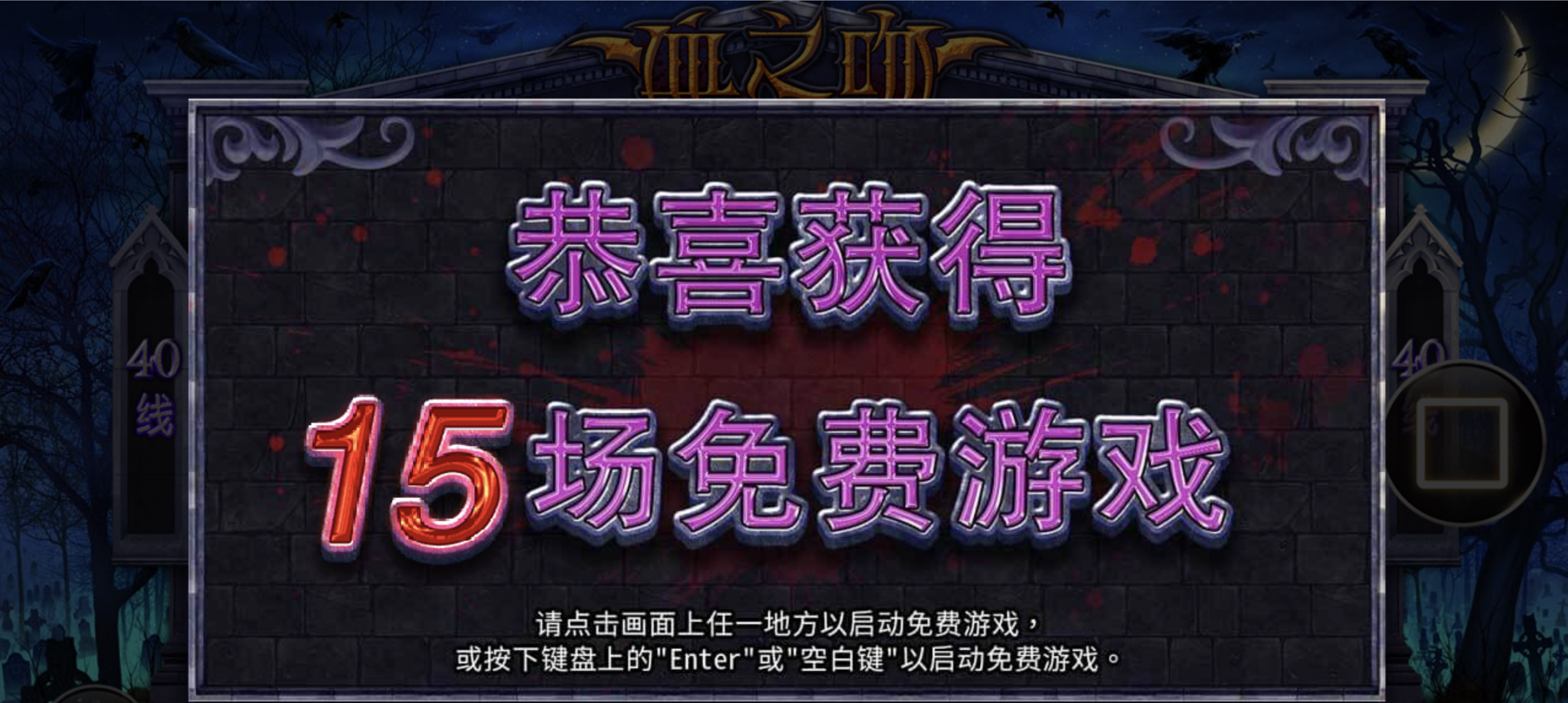 评论图片-白菜网社区-白菜论坛-白菜社区