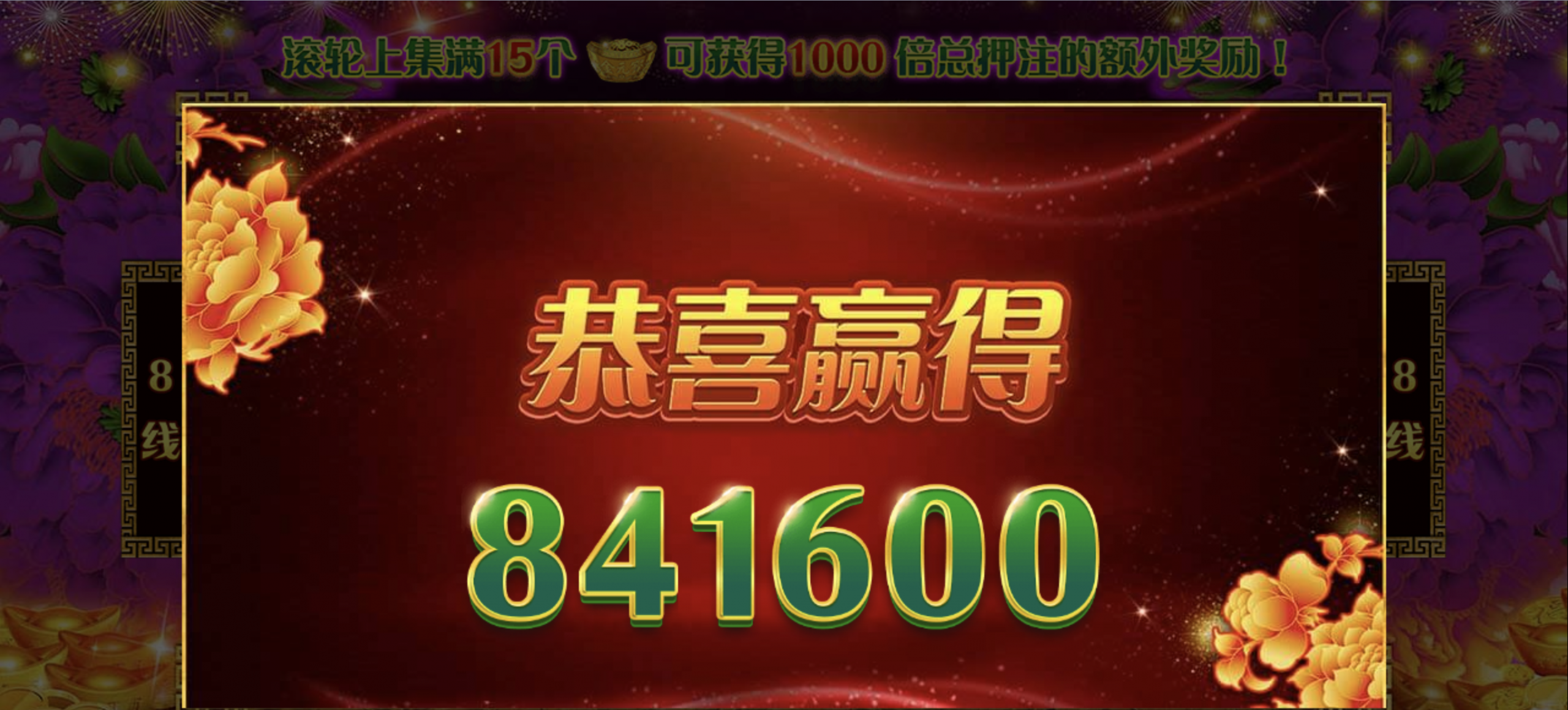 评论图片-白菜网社区-白菜论坛-白菜社区