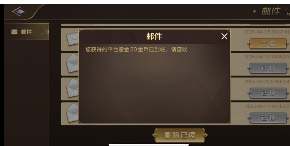 168棋牌新用户并且注册绑定信息以及提款信息送了20-白菜作业网-高质量白菜网-白菜社区