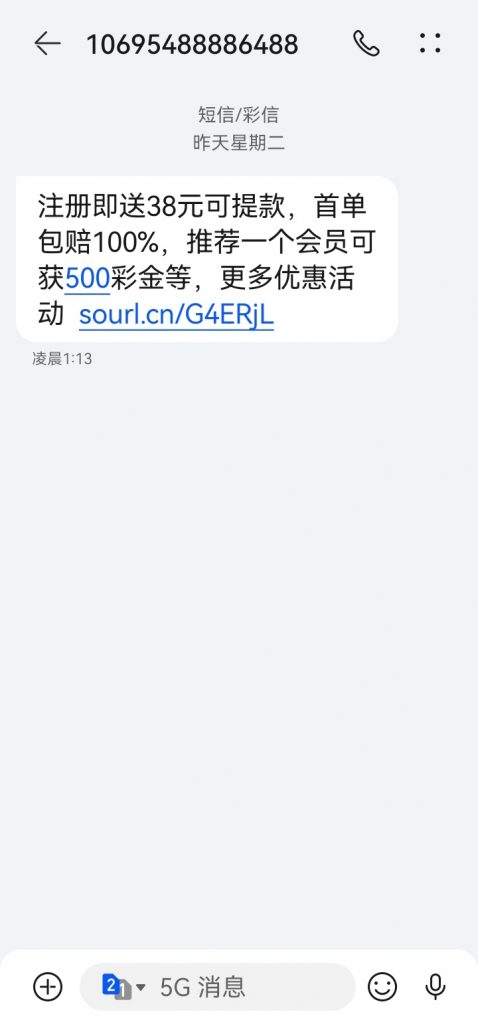 b1f750f25120250612161604