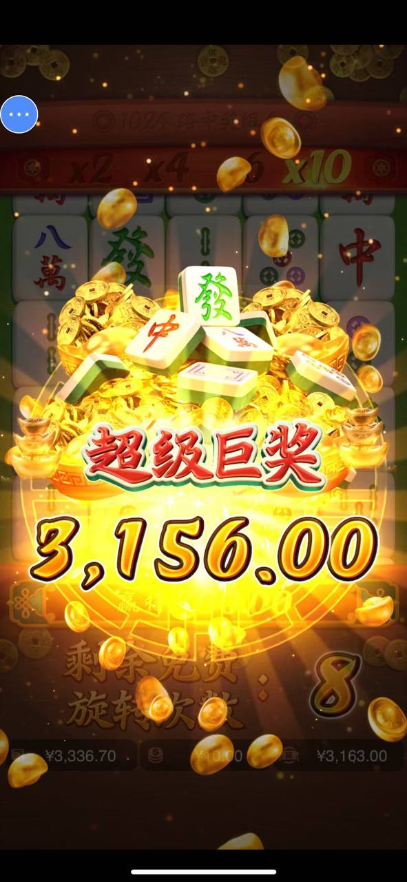 评论图片-白菜网社区-白菜论坛-白菜社区