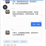 八万彩票注册申请28-白菜网社区-白菜论坛-白菜社区