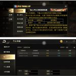 开元76066下载app自行找客服申请送8-白菜网社区-白菜论坛-白菜社区