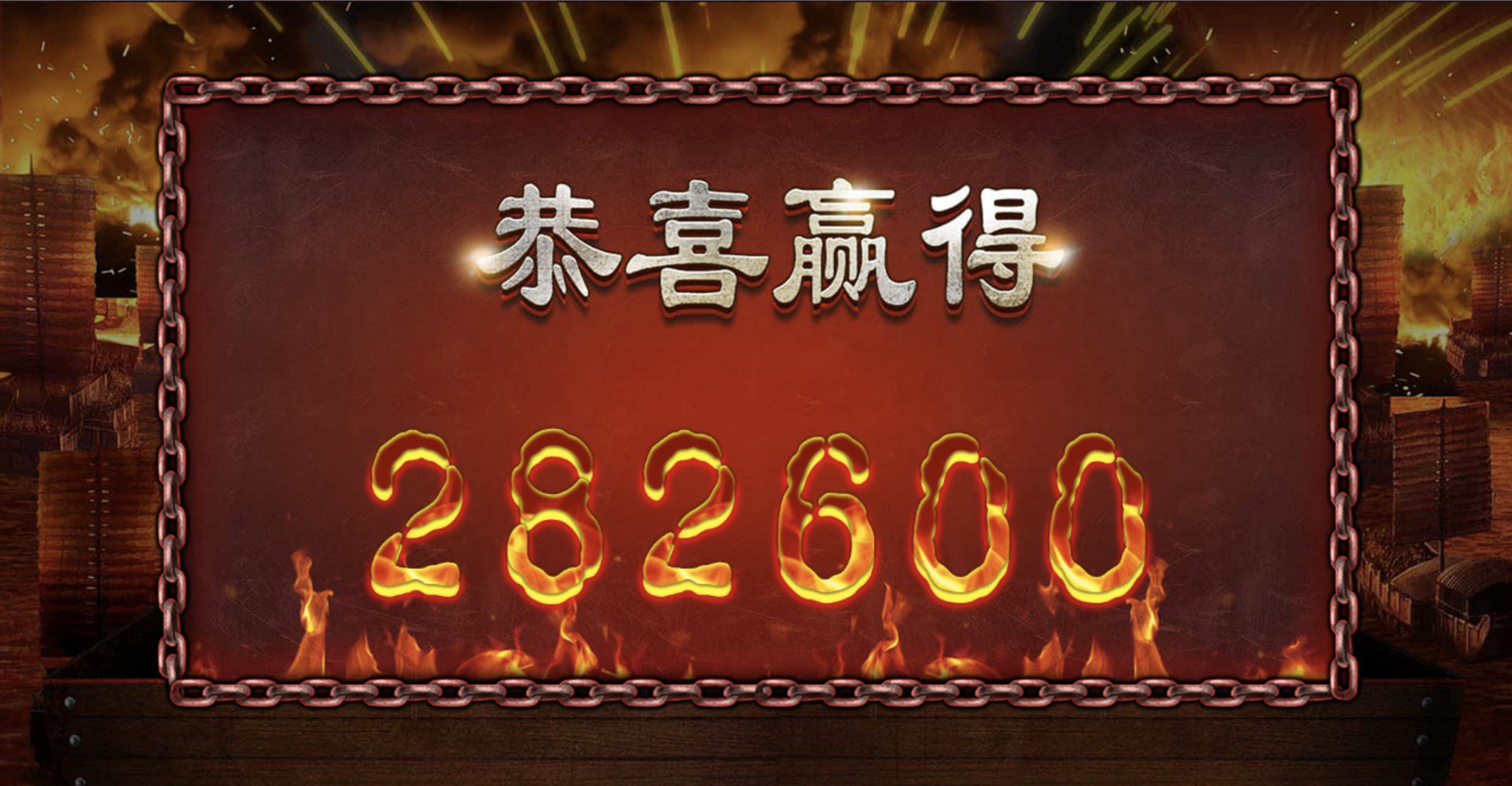 评论图片-白菜网社区-白菜论坛-白菜社区