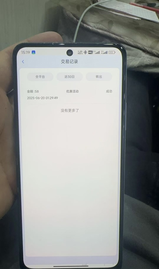 欧宝娱乐联系飞机客服领新人彩金送58-百家乐俱乐部-百家乐论坛
