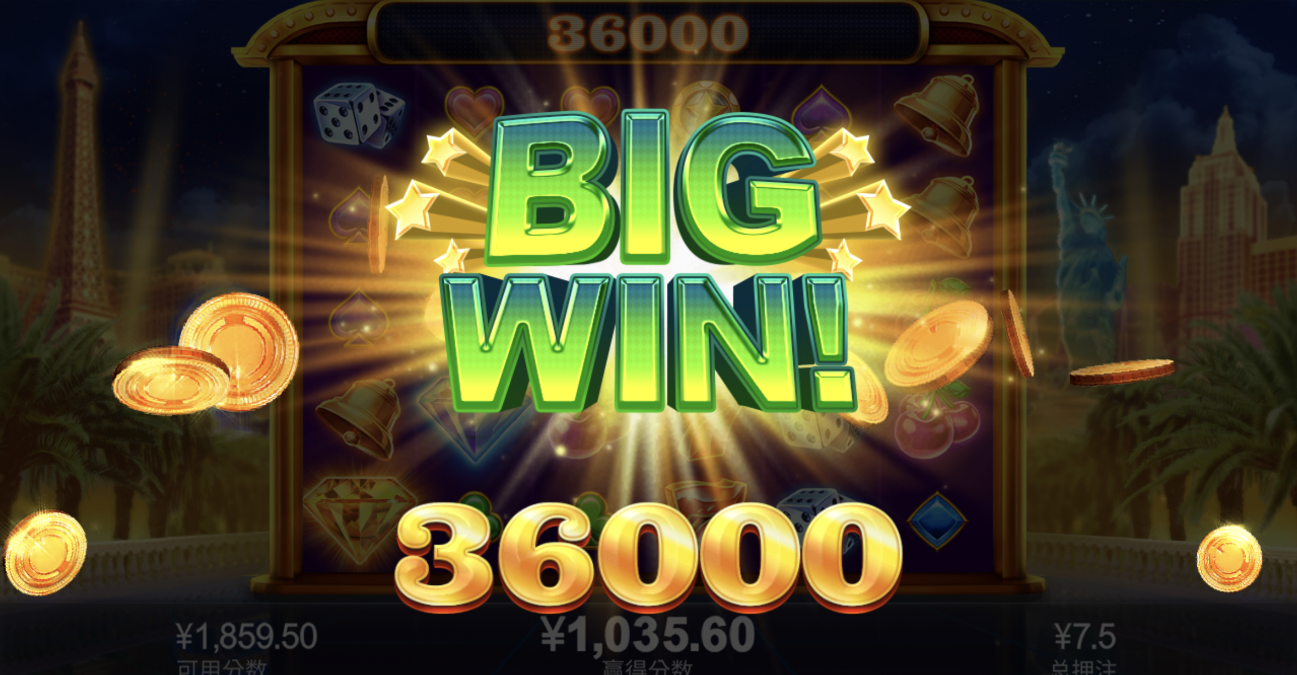 评论图片-白菜网社区-白菜论坛-白菜社区