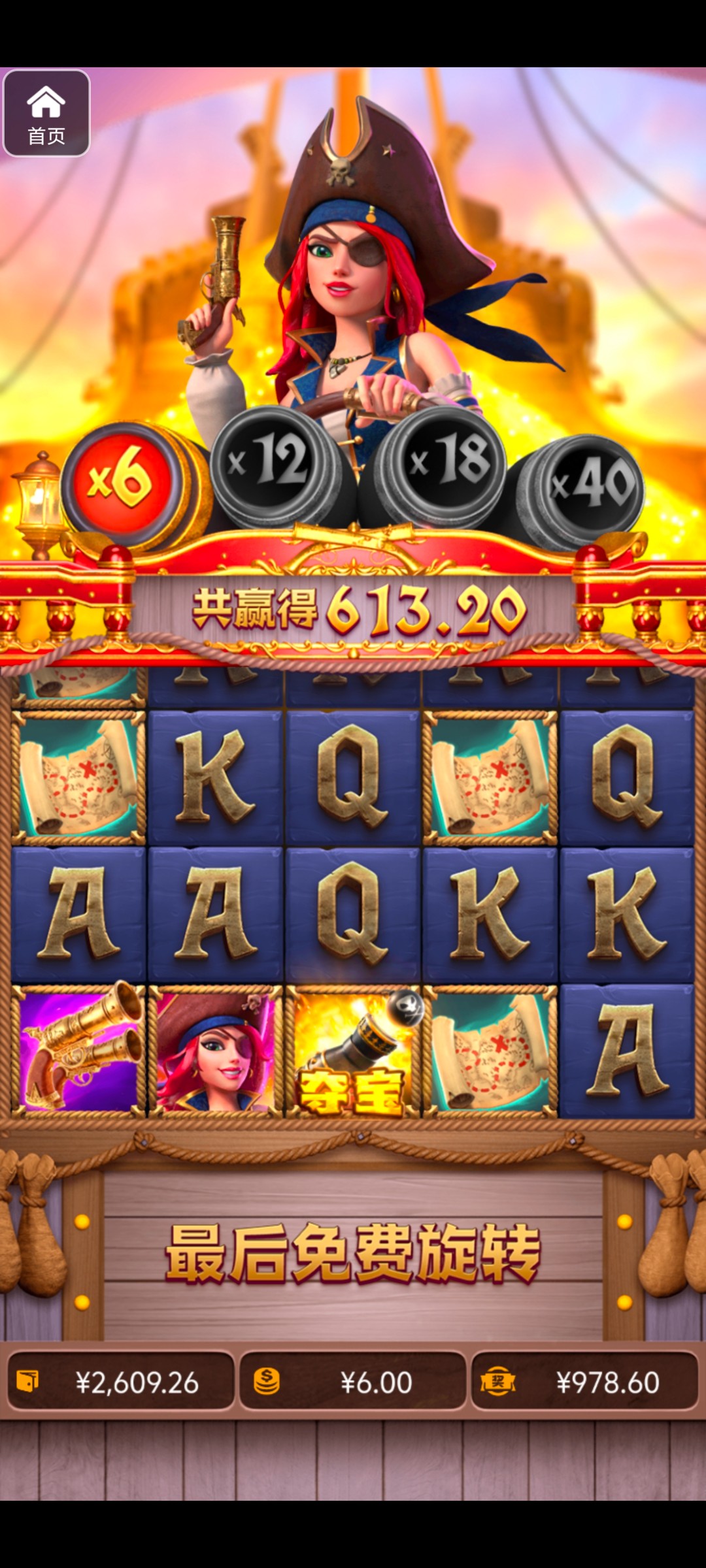 评论图片-白菜网社区-白菜论坛-白菜社区