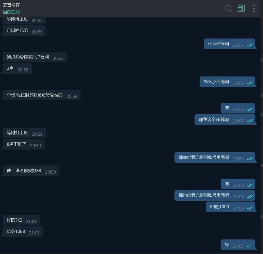 c52de046e220250612154224