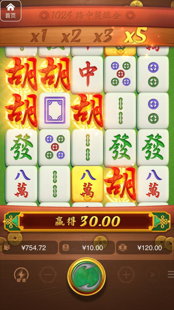 评论图片-白菜网社区-白菜论坛-白菜社区