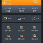 万豪贵宾会注册绑定yhk或者u联系客服申请18彩金-白菜网社区-白菜论坛-白菜社区