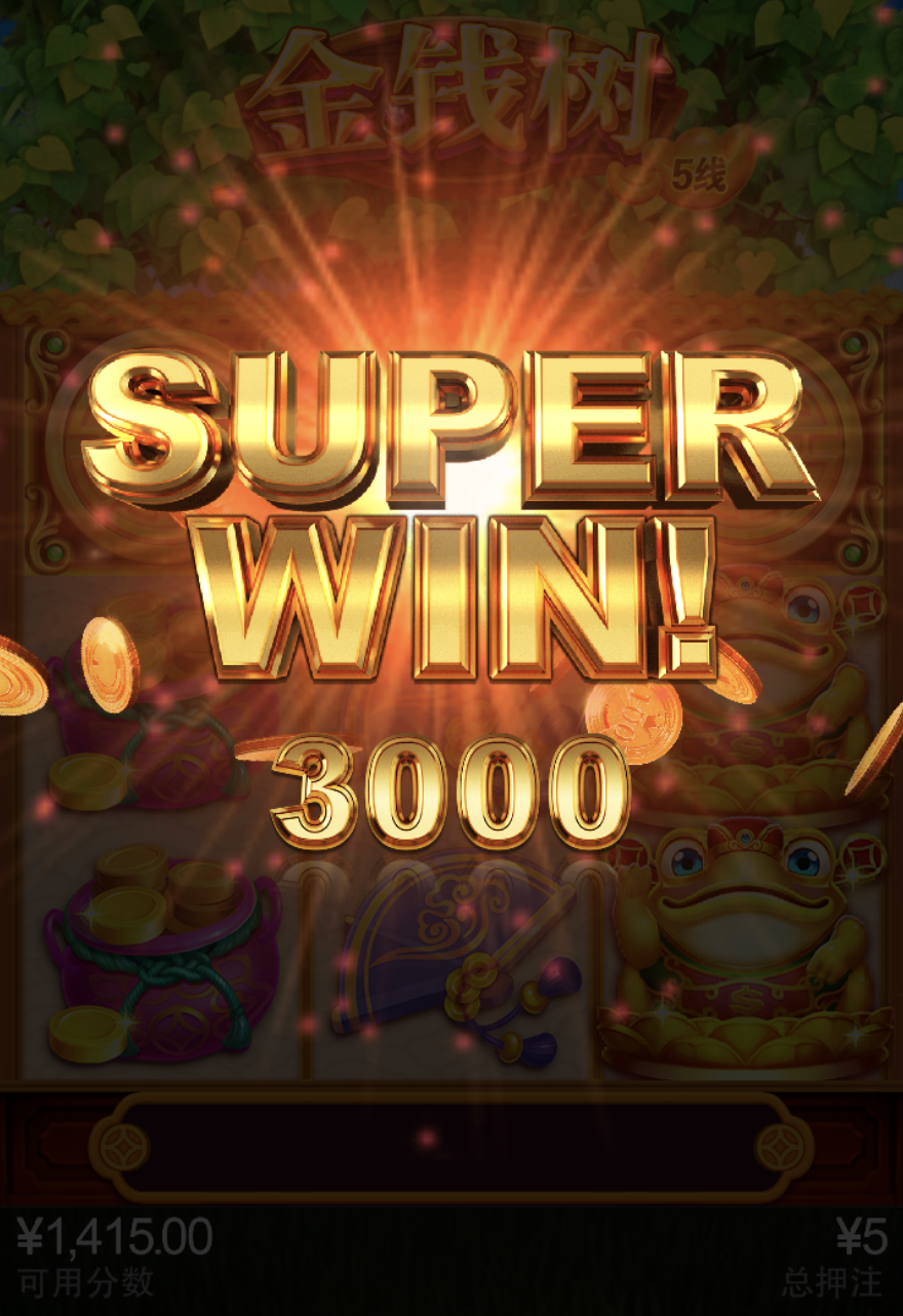 评论图片-白菜网社区-白菜论坛-白菜社区