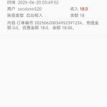 百万至尊下载APP18彩金-白菜网社区-白菜论坛-白菜社区