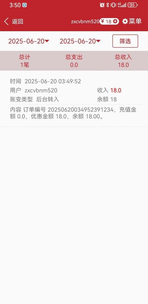 百万至尊下载APP18彩金-博彩黑台-免费彩金论坛
