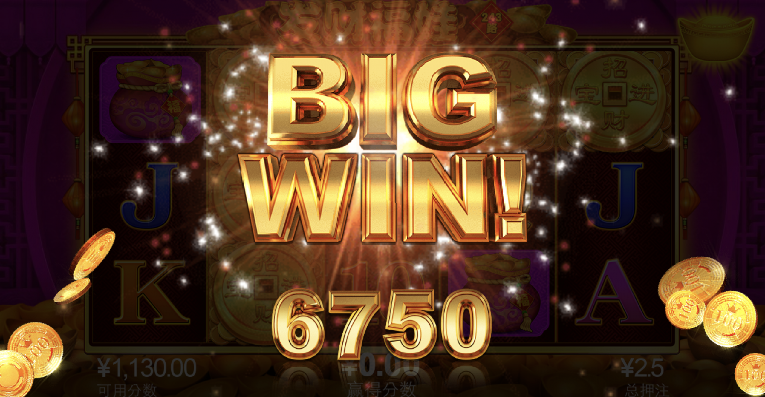 评论图片-白菜网社区-白菜论坛-白菜社区