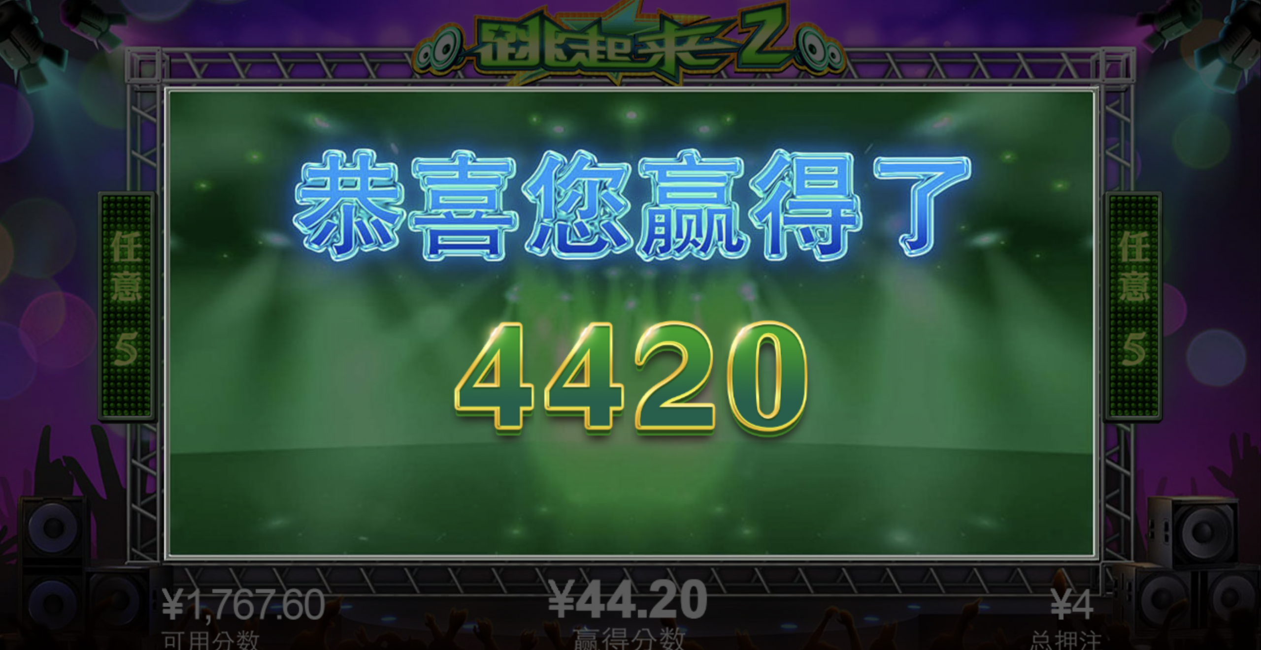 评论图片-白菜网社区-白菜论坛-白菜社区