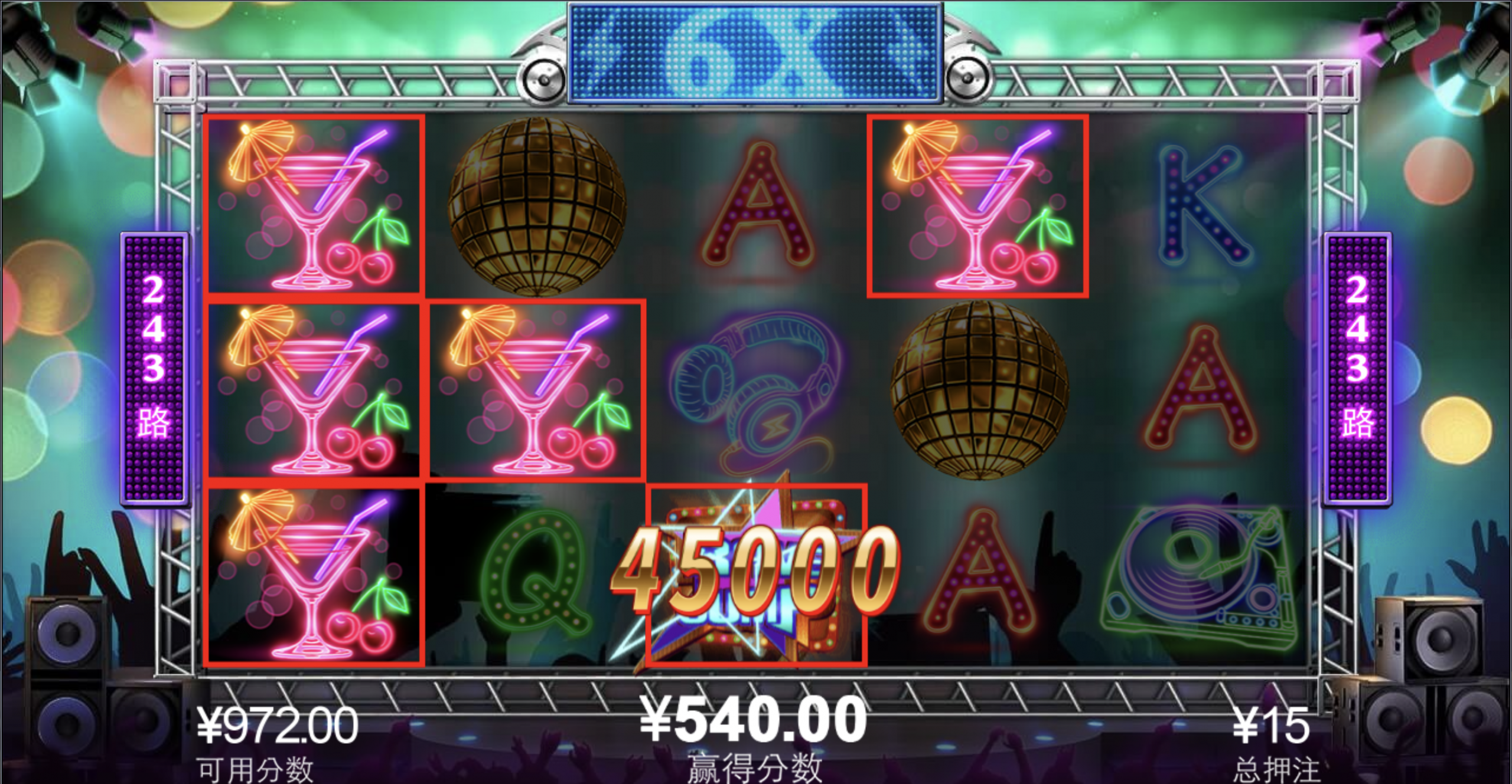 评论图片-白菜网社区-白菜论坛-白菜社区