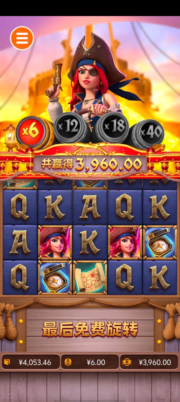 评论图片-白菜网社区-白菜论坛-白菜社区