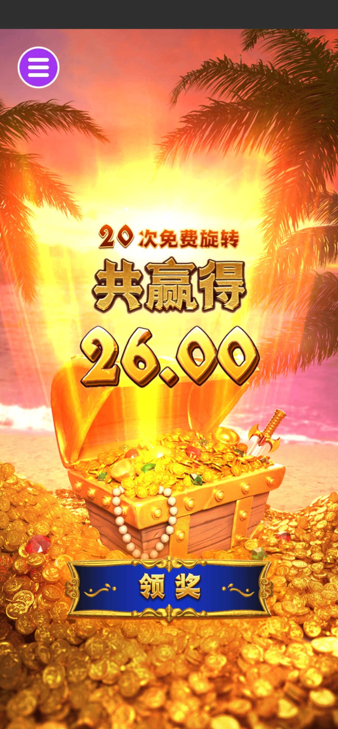 评论图片-白菜网社区-白菜论坛-白菜社区