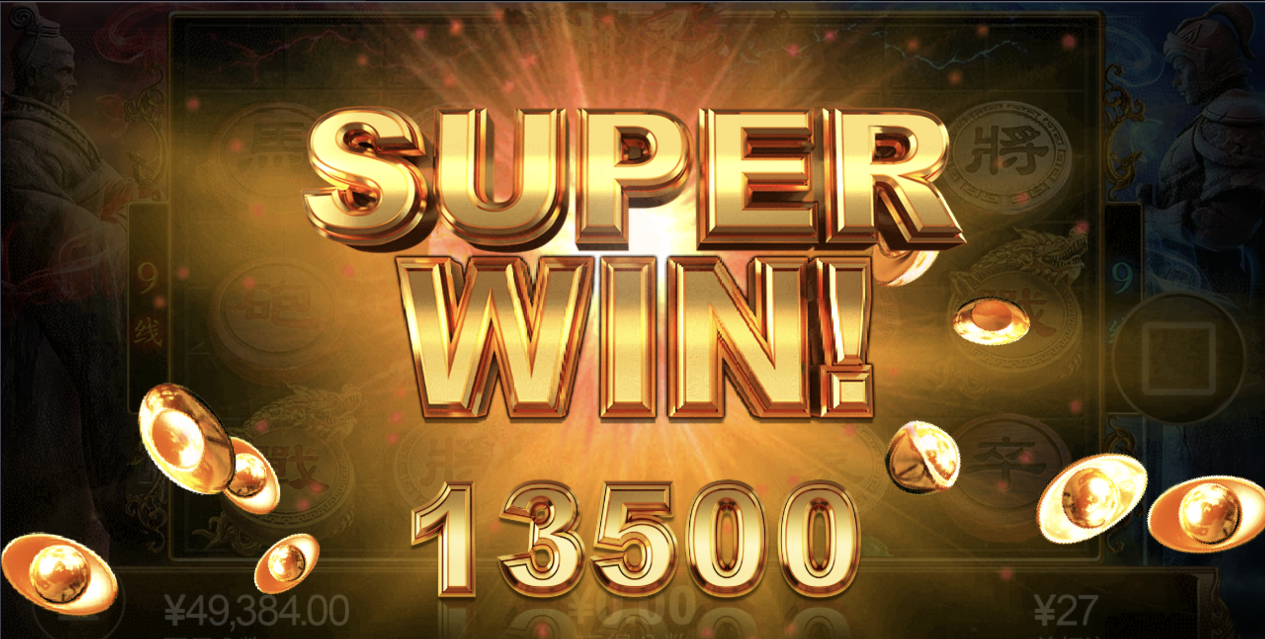 评论图片-白菜网社区-白菜论坛-白菜社区