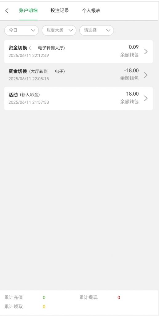 007体育注册优惠里面自己申请送18-白菜网社区-白菜论坛-白菜社区