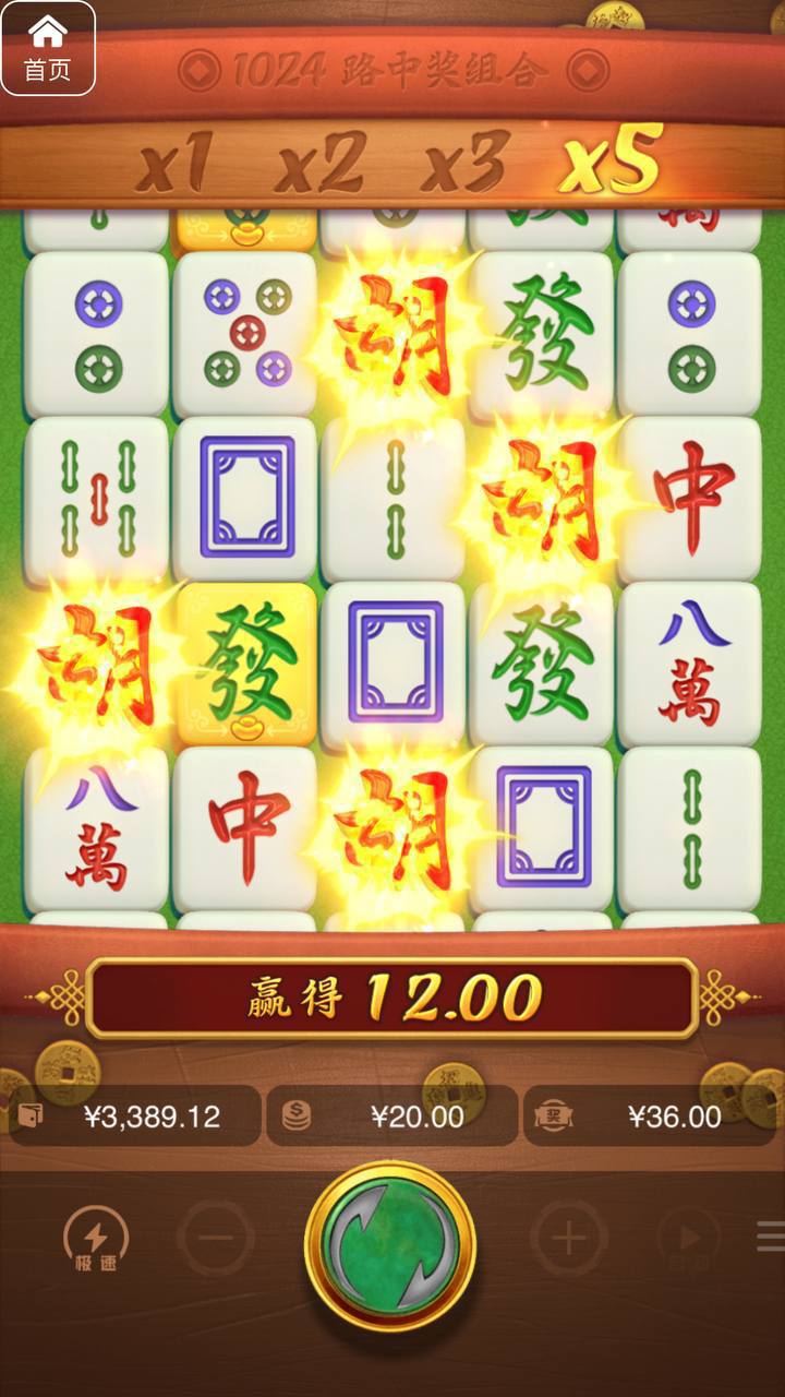 评论图片-白菜网社区-白菜论坛-白菜社区