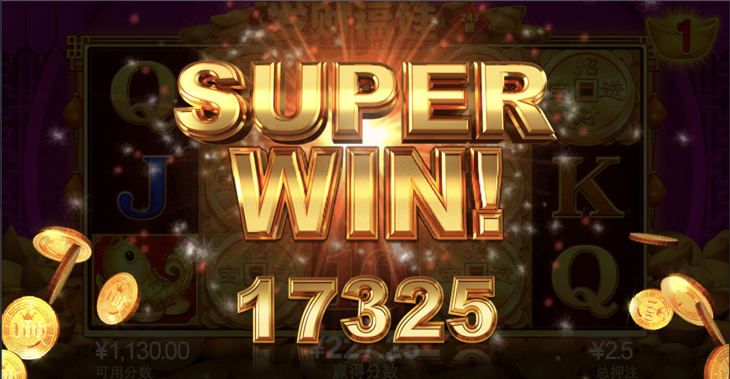 评论图片-白菜网社区-白菜论坛-白菜社区