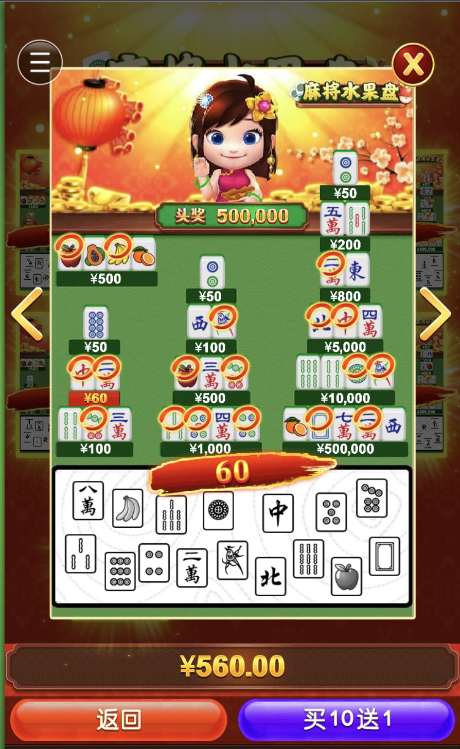 评论图片-白菜网社区-白菜论坛-白菜社区