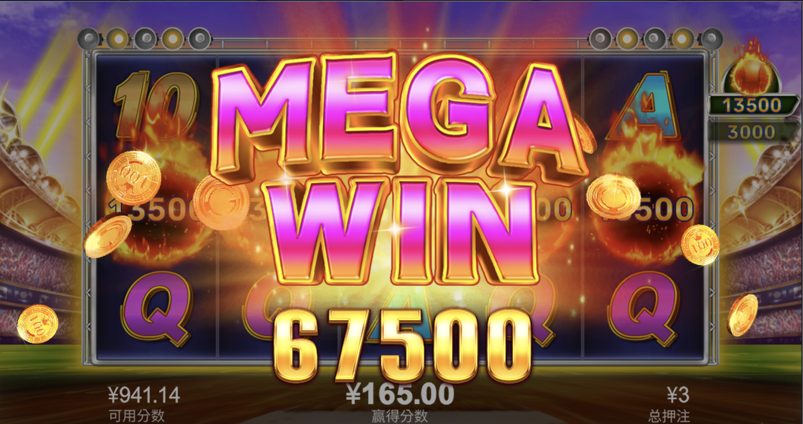 评论图片-白菜网社区-白菜论坛-白菜社区