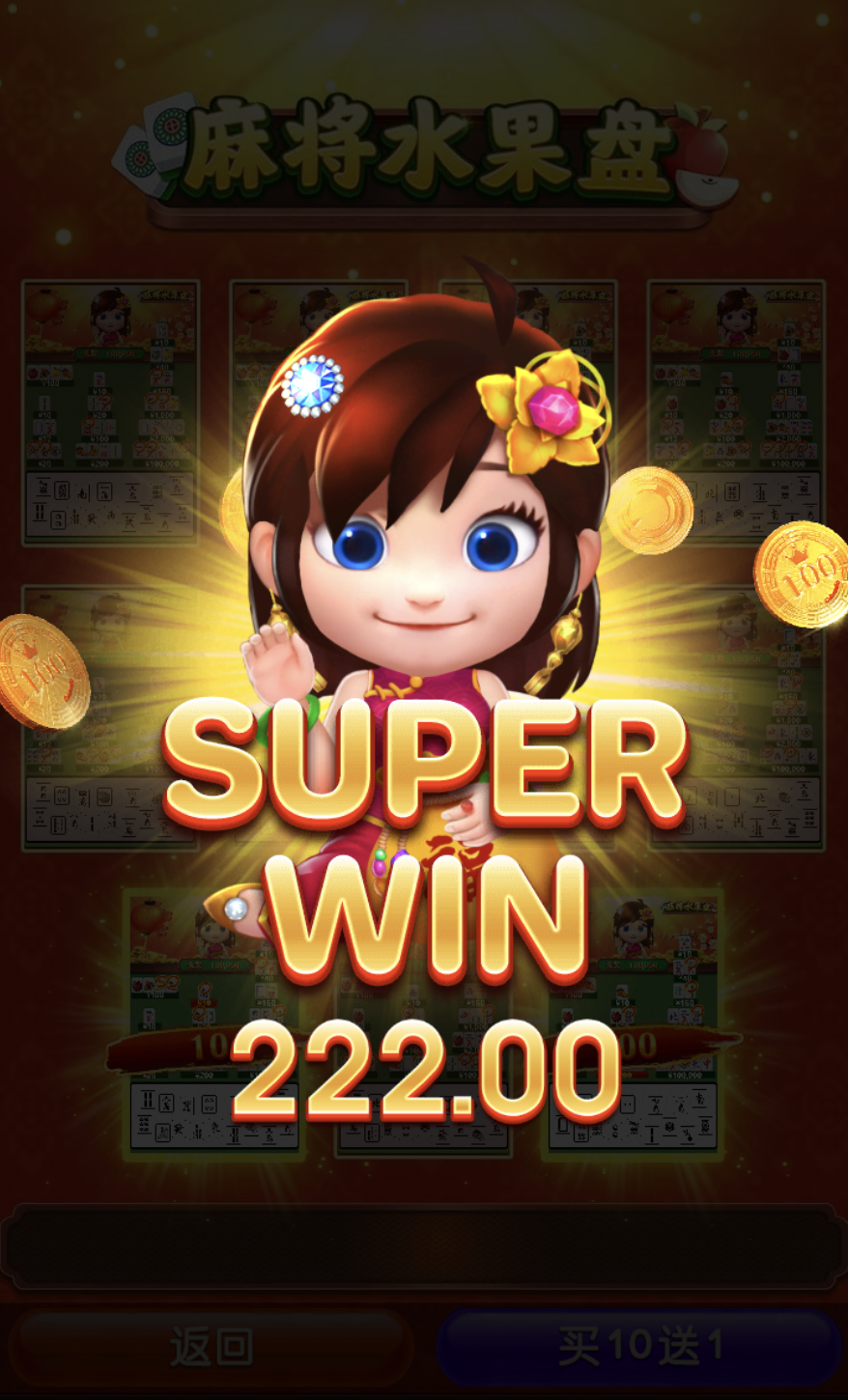 评论图片-白菜网社区-白菜论坛-白菜社区