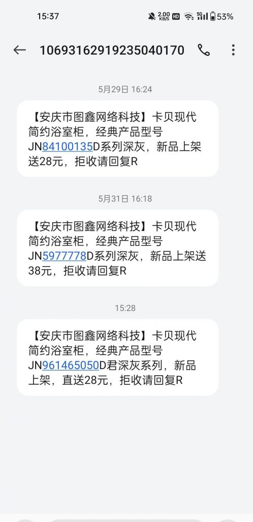 太阳jnd短信拿去碰瓷送28彩金-足球论坛-足球策略论坛