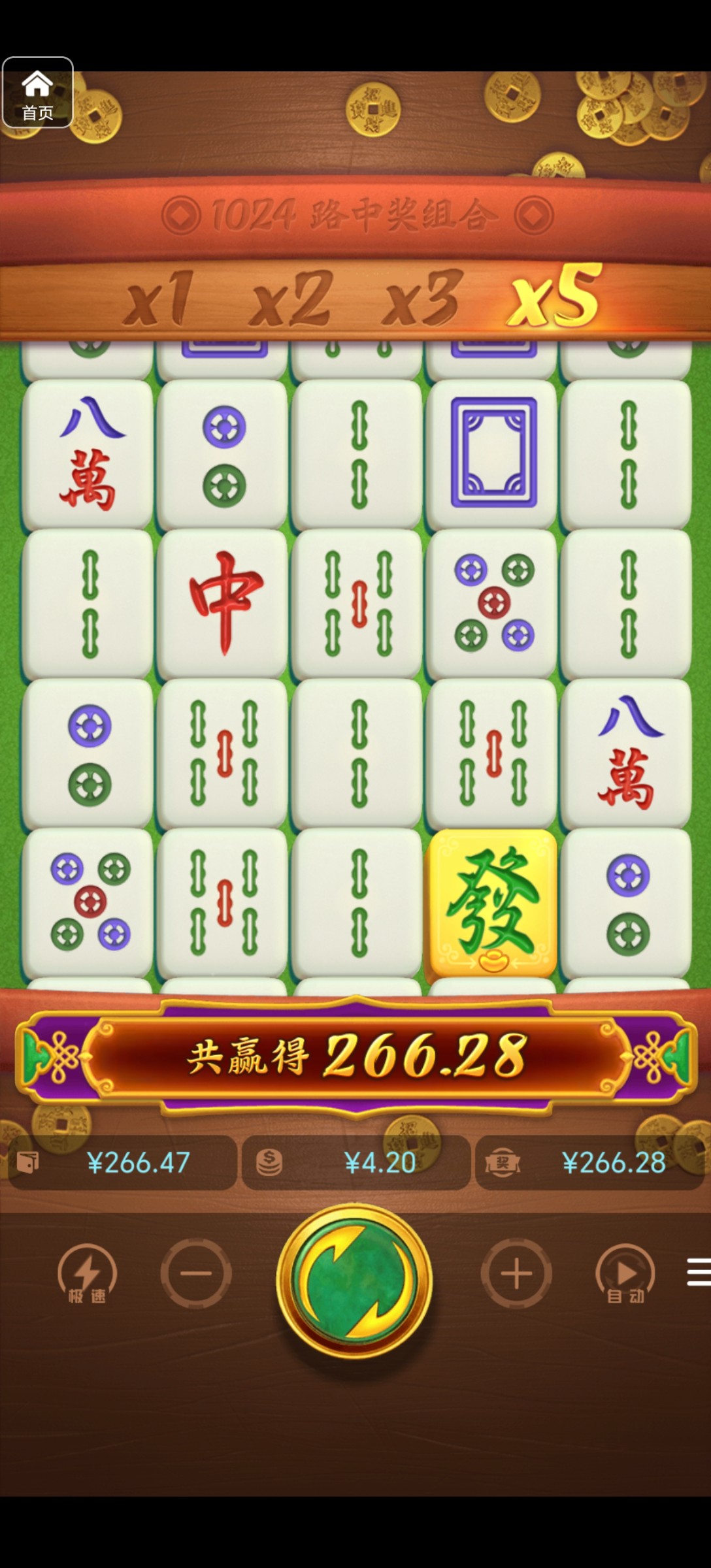 评论图片-白菜网社区-白菜论坛-白菜社区