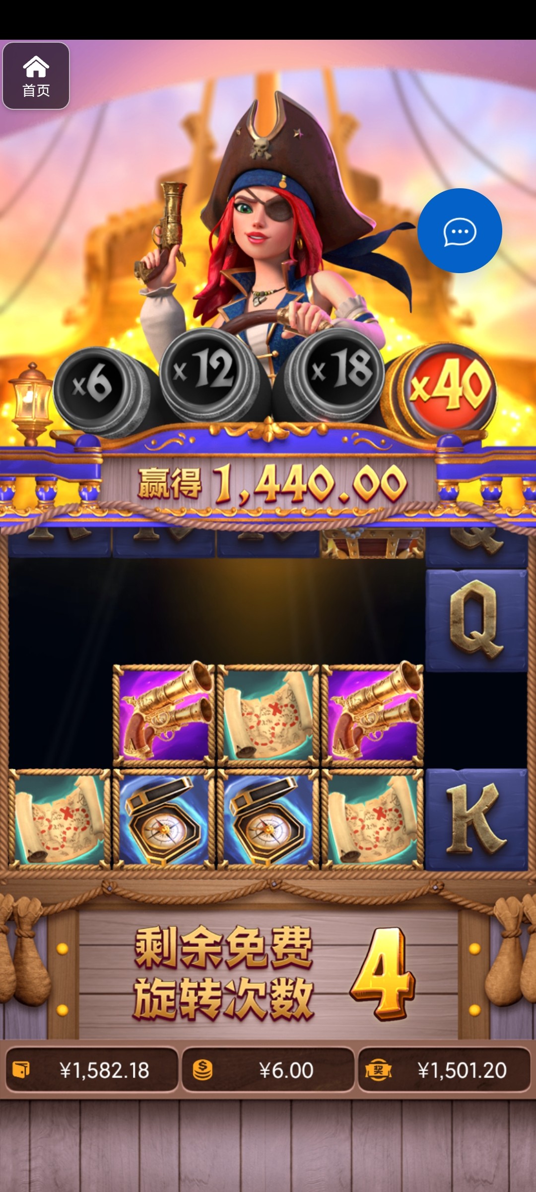 评论图片-白菜网社区-白菜论坛-白菜社区