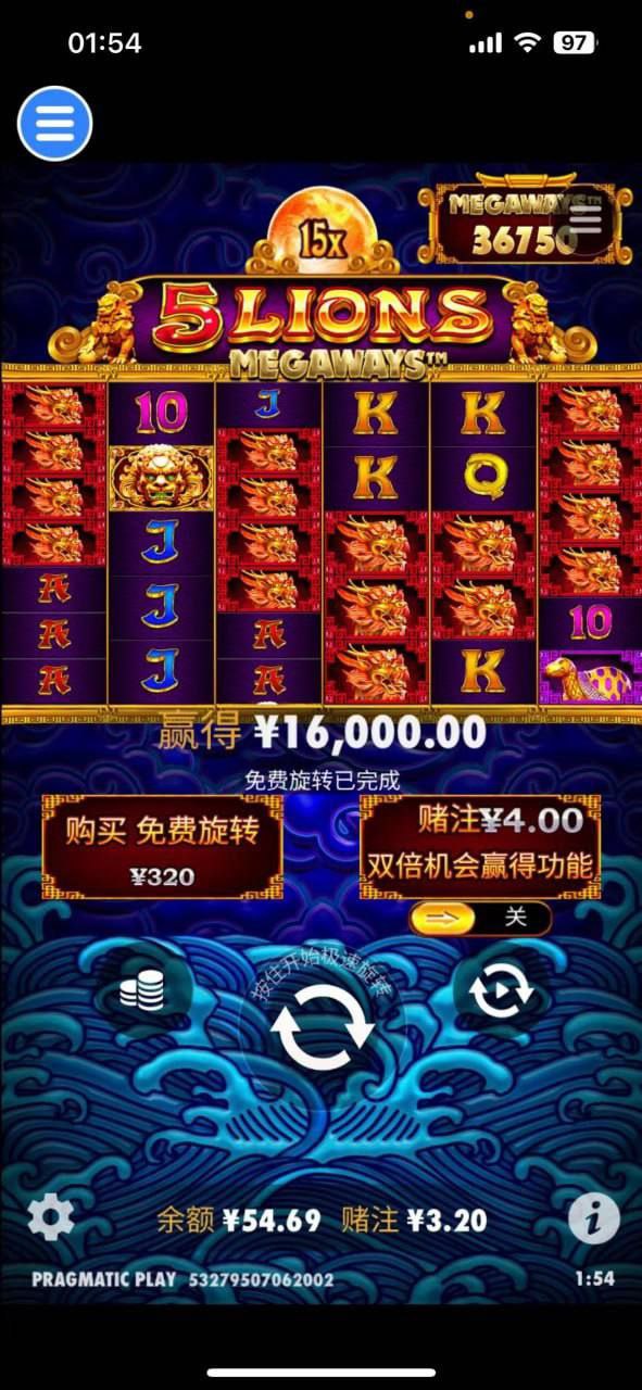 评论图片-白菜网社区-白菜论坛-白菜社区