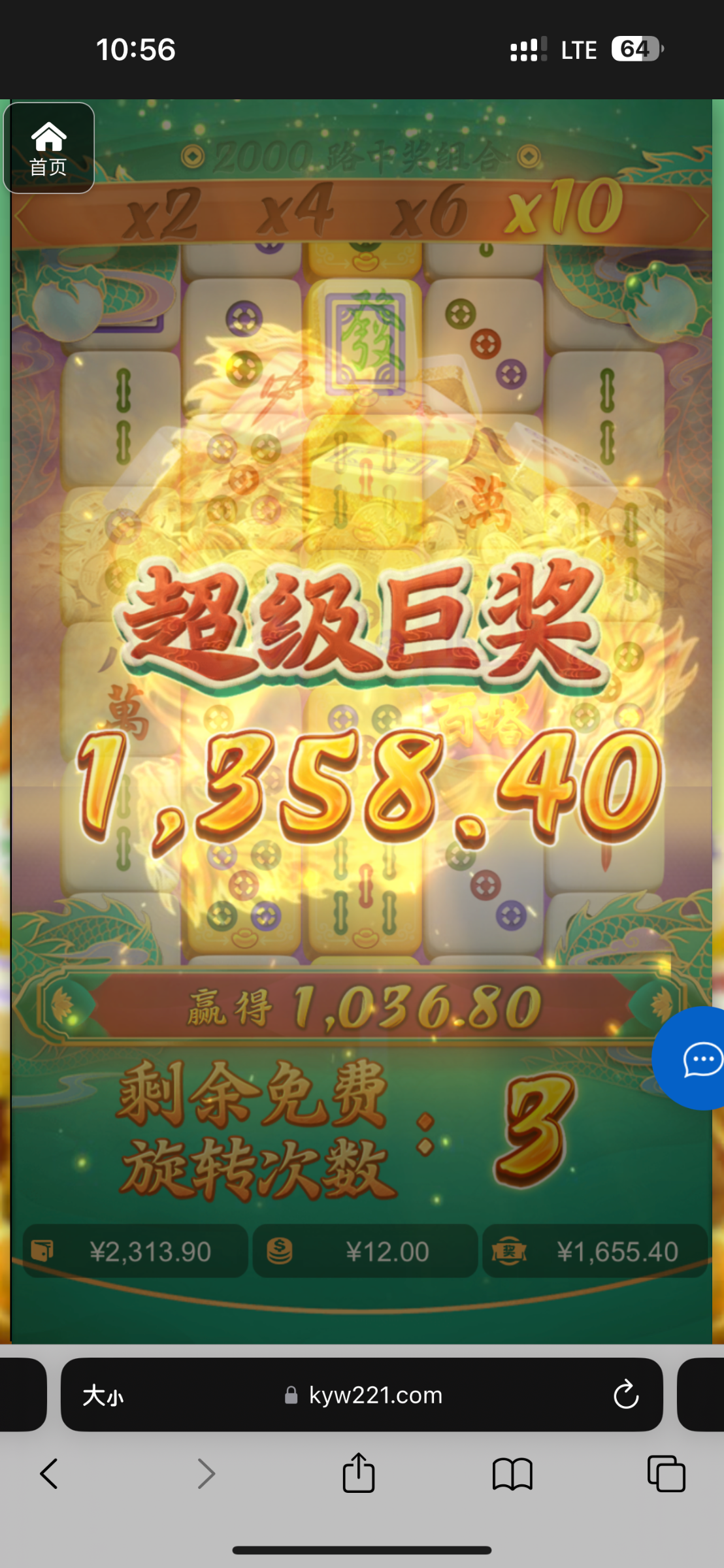 评论图片-白菜网社区-白菜论坛-白菜社区