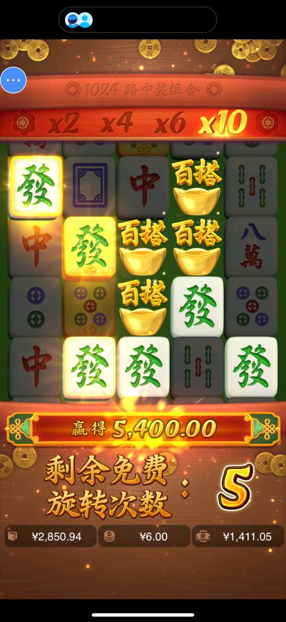 评论图片-白菜网社区-白菜论坛-白菜社区