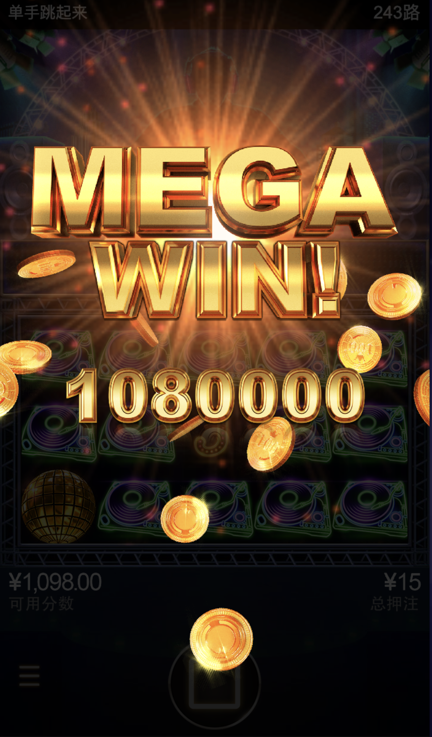 评论图片-白菜网社区-白菜论坛-白菜社区