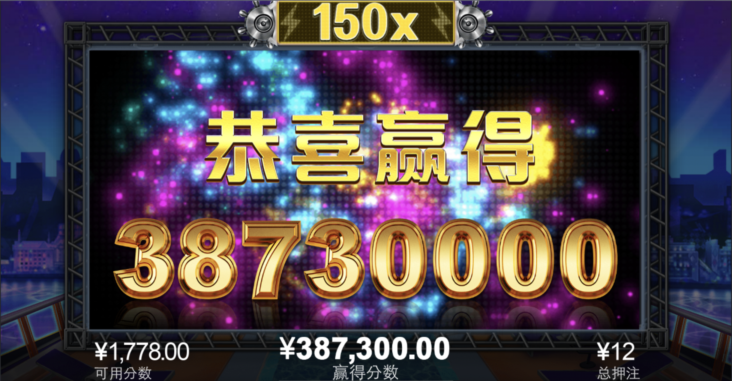 评论图片-白菜网社区-白菜论坛-白菜社区