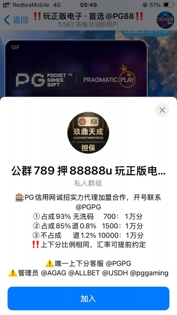 22df3d9faa20250703192347
