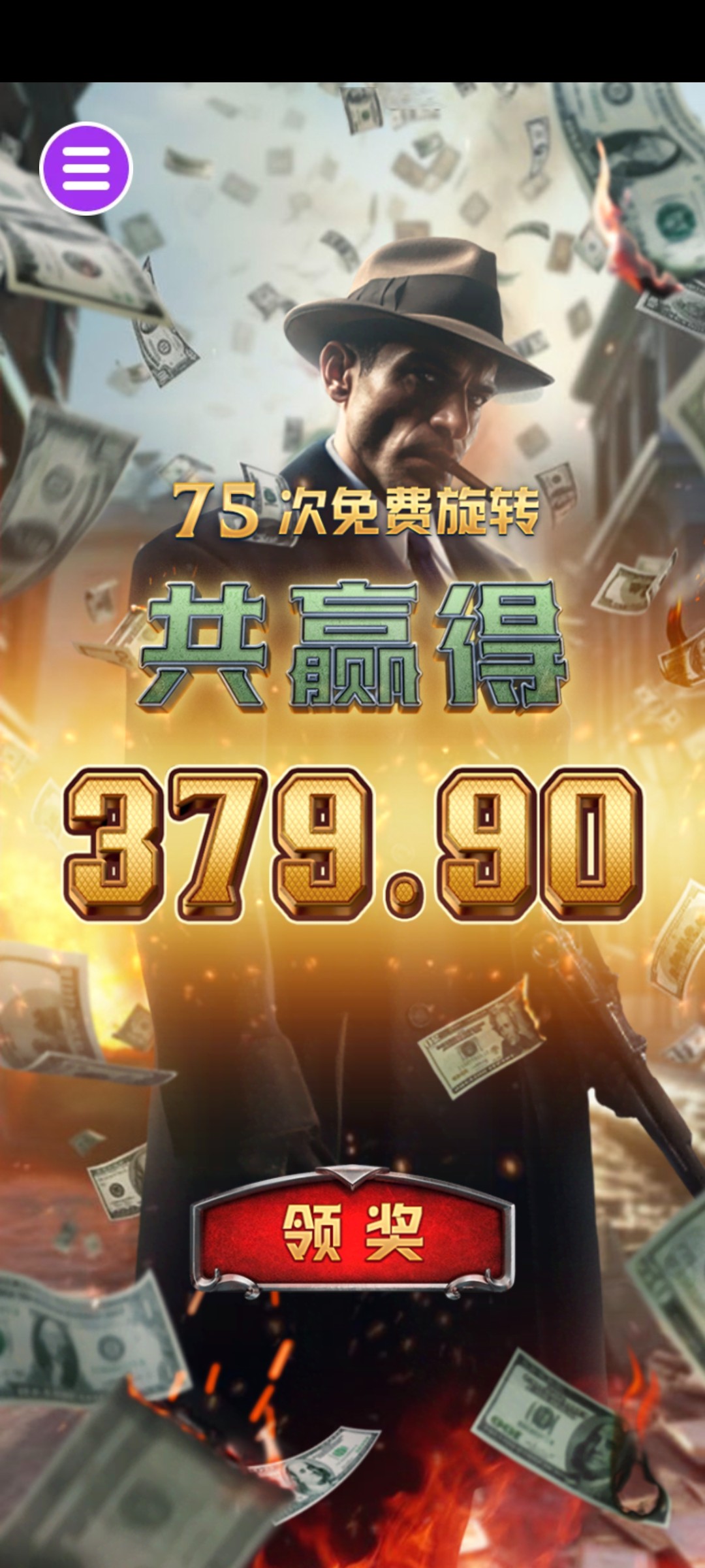 评论图片-白菜网社区-白菜论坛-白菜社区