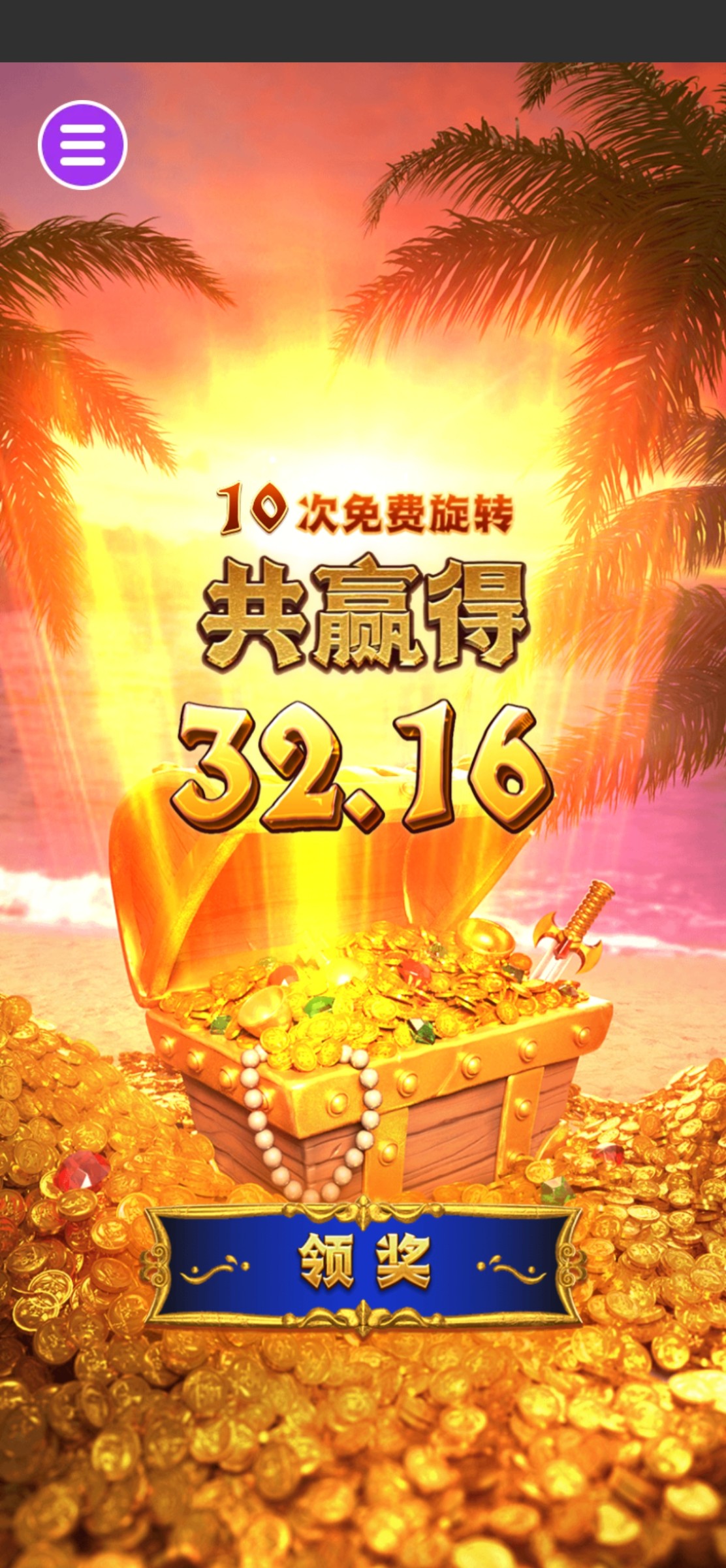 评论图片-白菜网社区-白菜论坛-白菜社区