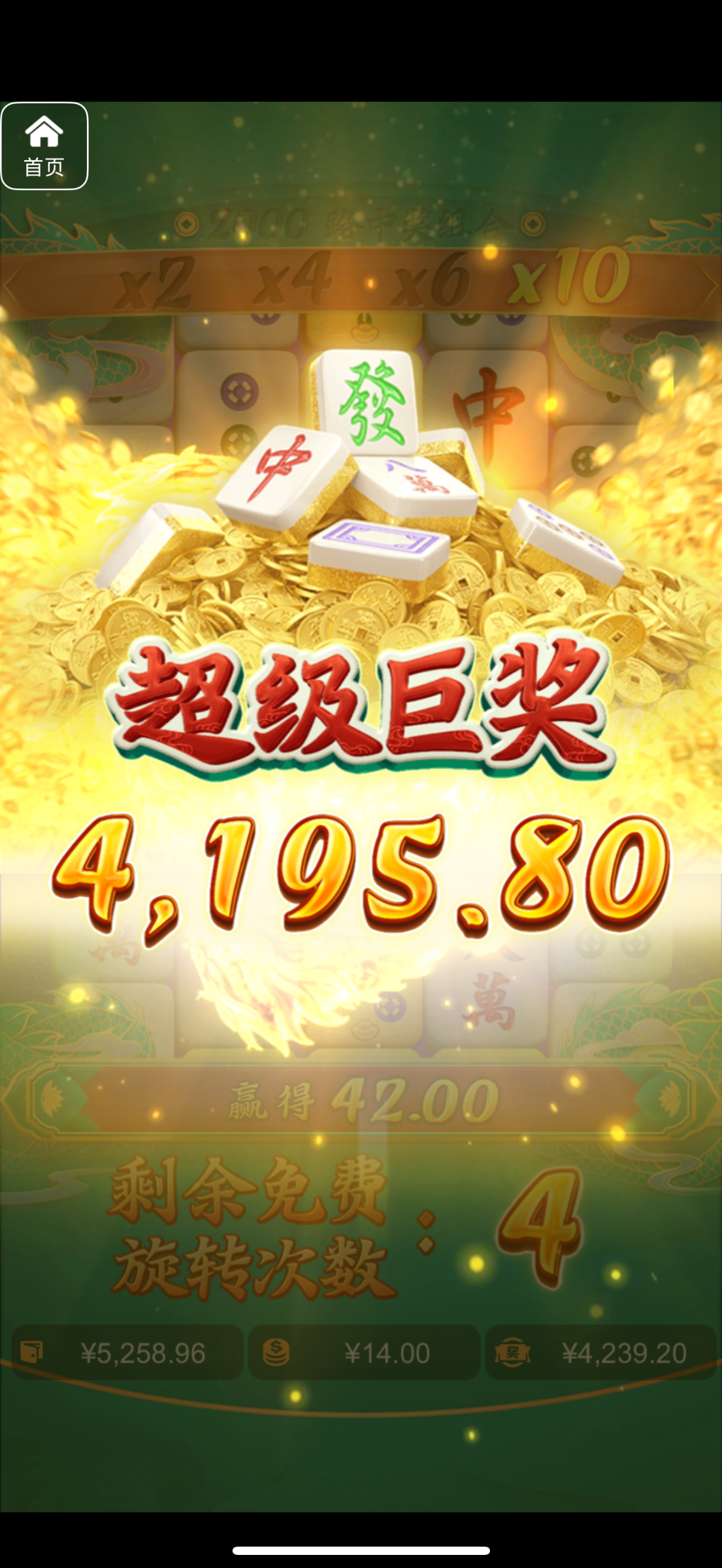 评论图片-白菜网社区-白菜论坛-白菜社区