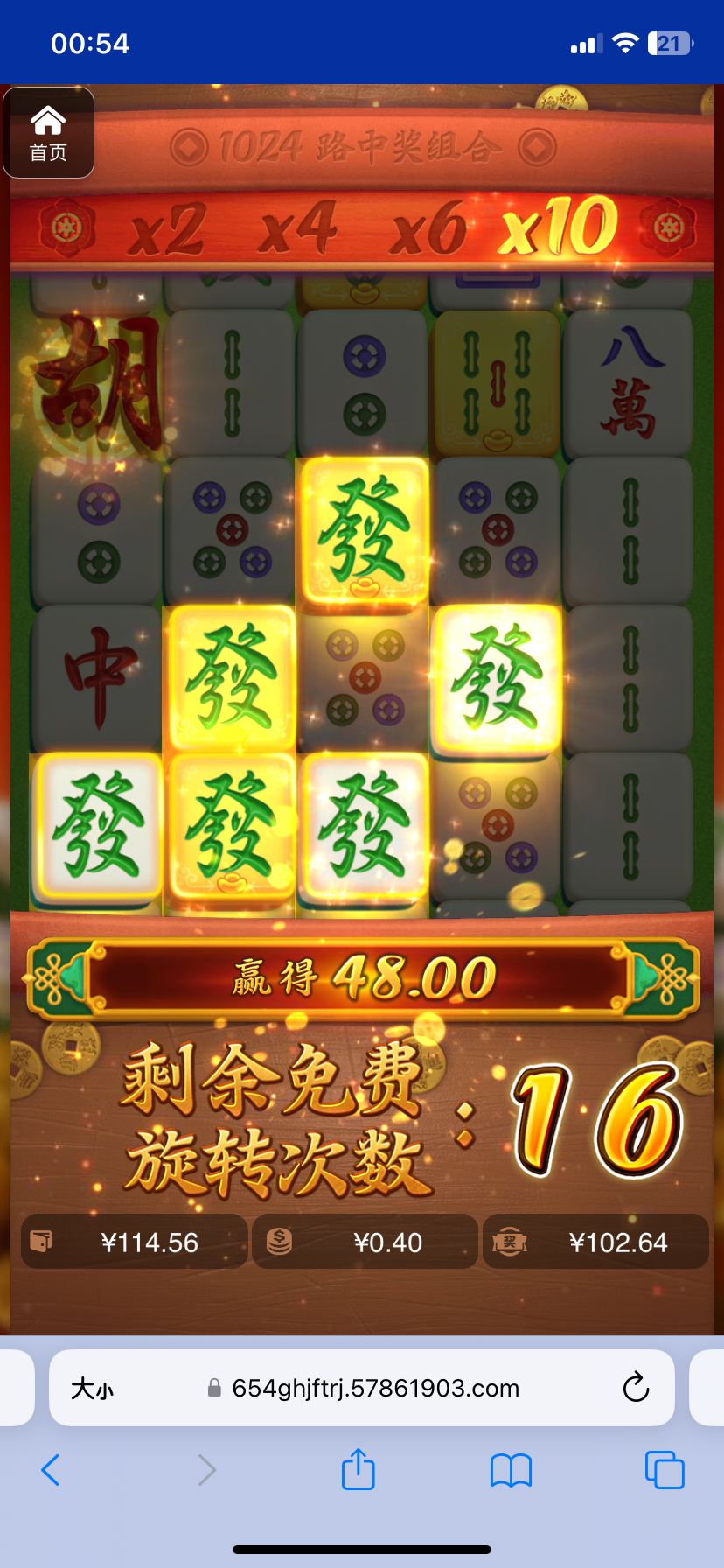 评论图片-白菜网社区-白菜论坛-白菜社区